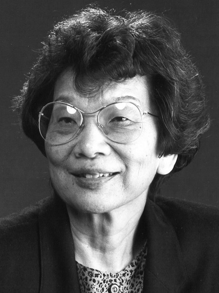 Rurh R. Wu